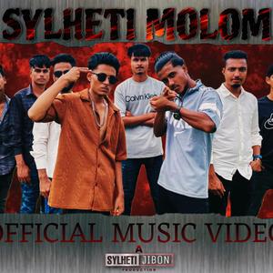 Sylheti Molom