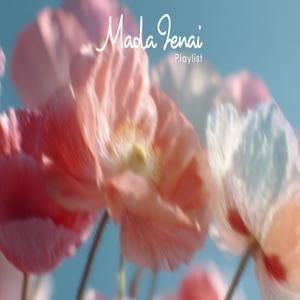 雨が止むまでの約束