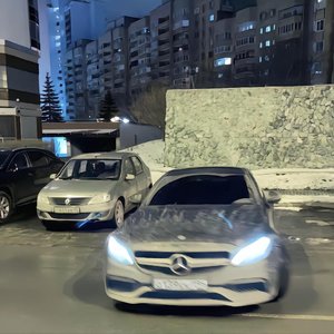 Fat Joe, Remy Ma - All The Way Up