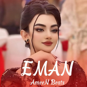 Eman