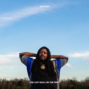 Whole (Heal Me) (feat. Kweli Buckner)