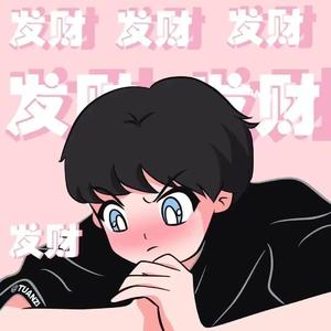 我愿意平凡的陪在你身边