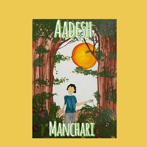 Manchari