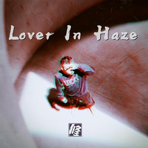 迷雾情人（Demo）