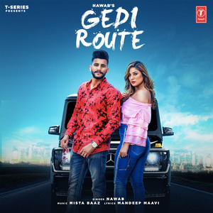 Gedi Route
