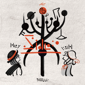 おはようと言い合えること