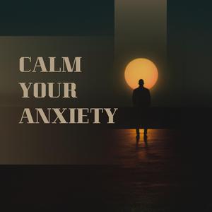 I Need A Hug (Piano Lofi Version)