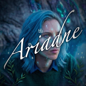 Kuutamolla (2026-versio)