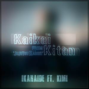 Kaikai Kitan (From "Jujutsu Kaisen") (Acoustic Cover)