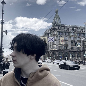 ЛЮБОВНЫЙ УЗЕЛ