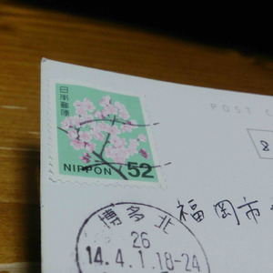 大人たちの事情