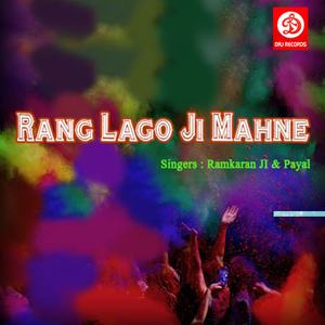 Rang Lago Ji Mahne