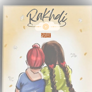 Rakhdi