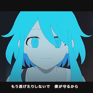 サイコグラム（翻自 初音ミク）