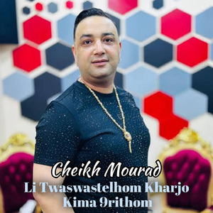 Li Twaswastelhom Kharjo Kima 9rithom