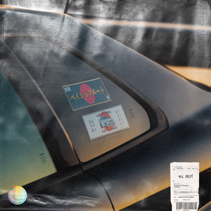 【Free】PHONK TYPE BEAT--"ALL DRIFT"