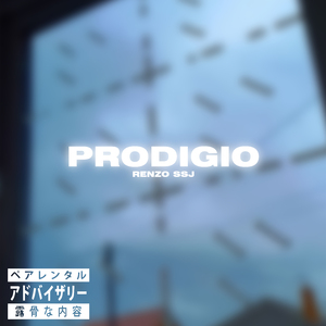 Prodigio