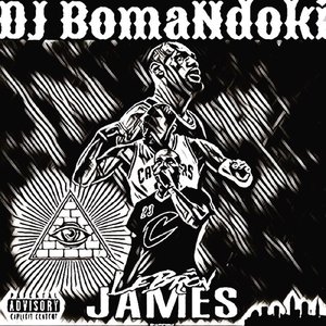 Giving Girls ******* (Freestyle)