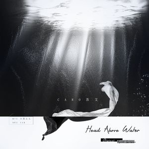 Head Above Water自制和声伴奏