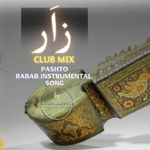 ZAAR (Club Mix)