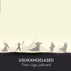 Kui meie vähe on Jumala jaoks palju - Gideon