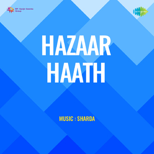 Dekho Sajan Churaye Hai Man