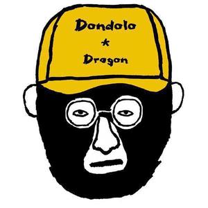 Dragon (Brennan Green Remix)