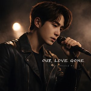 Too Much for Goodbye