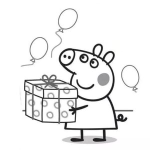 爱不可及（cover：王菲）