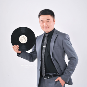 Студенттик күндөр