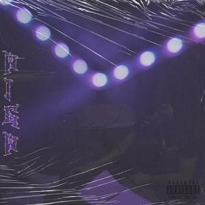 Waww (What a Woman Wants)