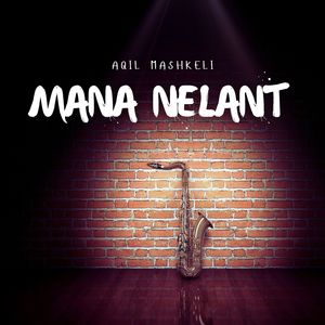 Mana Nay