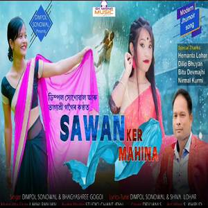 Sawan Ker Mahina
