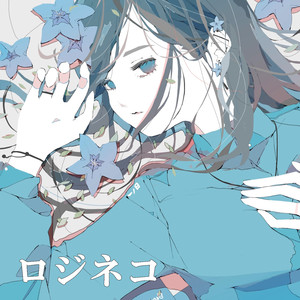 気まぐれ冒険譚