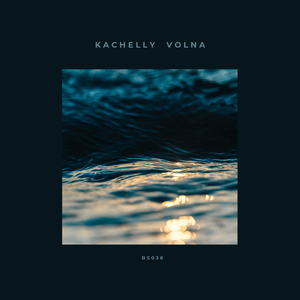 Volna (Original Mix)