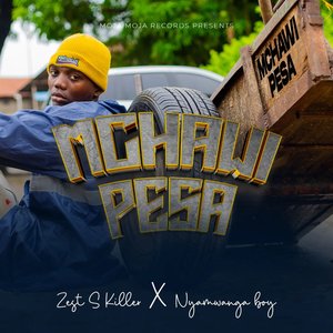 Mchawi pesa
