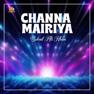 Channa Mairiya