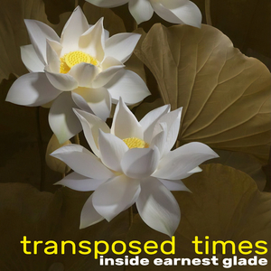 Consentingly Outgoing