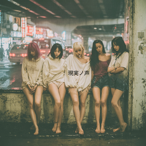 眠れない午前二時