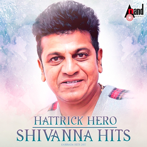 Langa Daavani (From "Mylari")