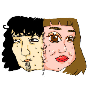 ジンジャーエール