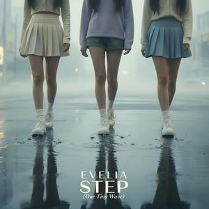 STEP (One Tiny Wave)