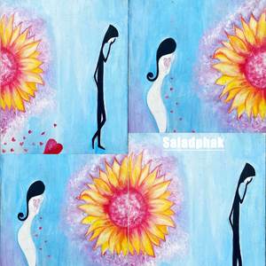 วันที่ฉันได้พบเธอ