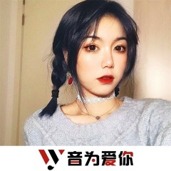 女人如书 (DJ版)