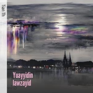 Yuayyidin Lawzayid