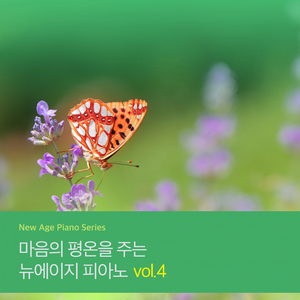 산들 바람 (gentle wind)