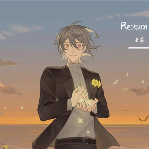 Re:turn