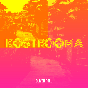 Kostrooma