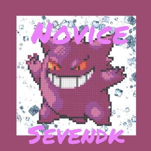 你难道不喜欢爷了么？qwq