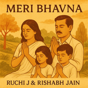 Meri Bhavna (With English Poetic Translation)